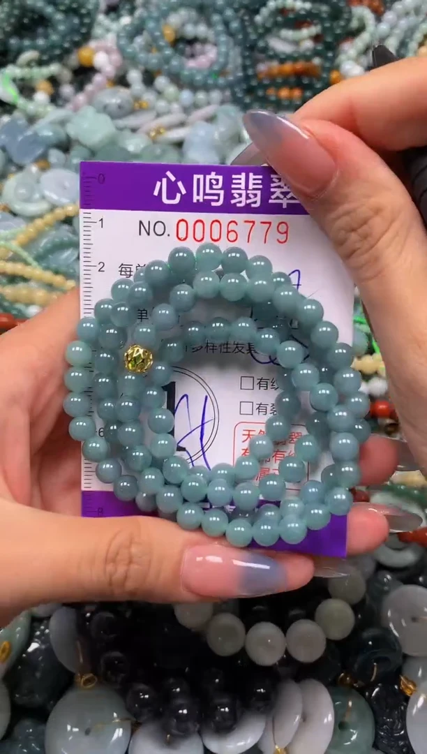 颈饰未镶嵌翡翠闪购006779