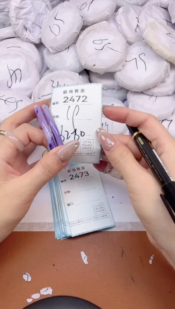 【闪购商品】玛瑙/玉髓手镯未镶嵌2472