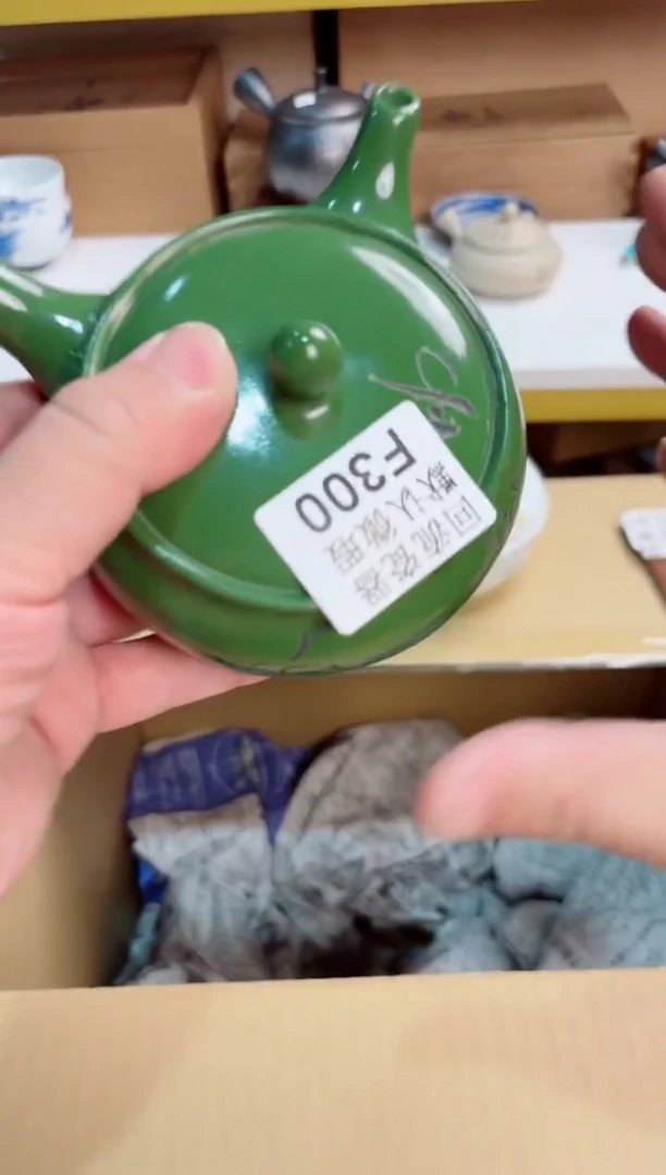 来**长300回流茶壶回流茶壶