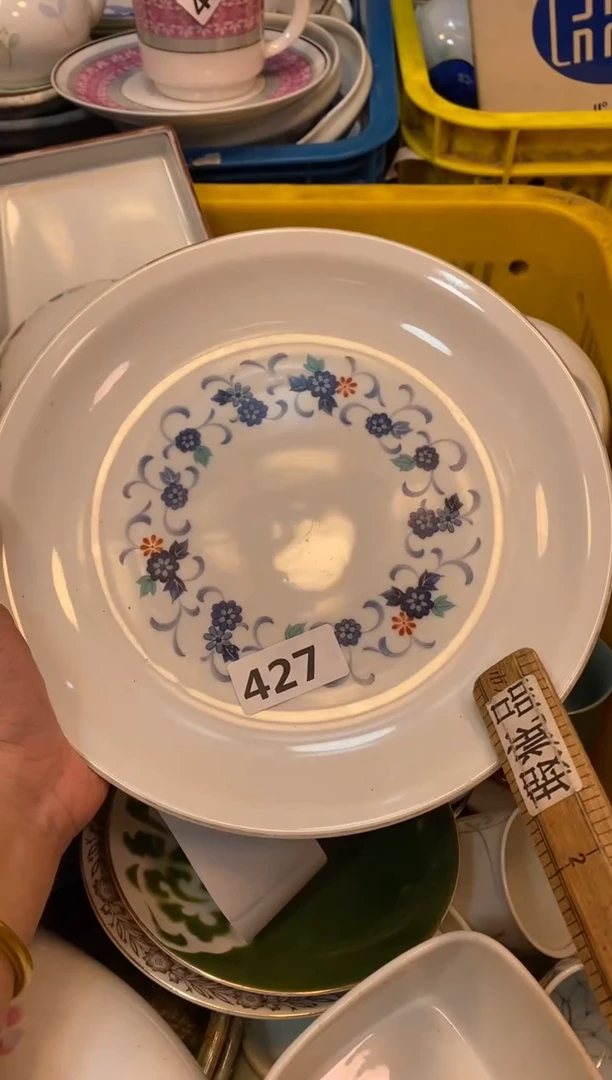 瓷片555555555555555555555