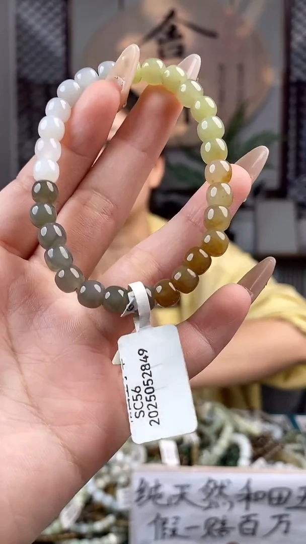 和田玉未镶嵌颈饰拍一发一