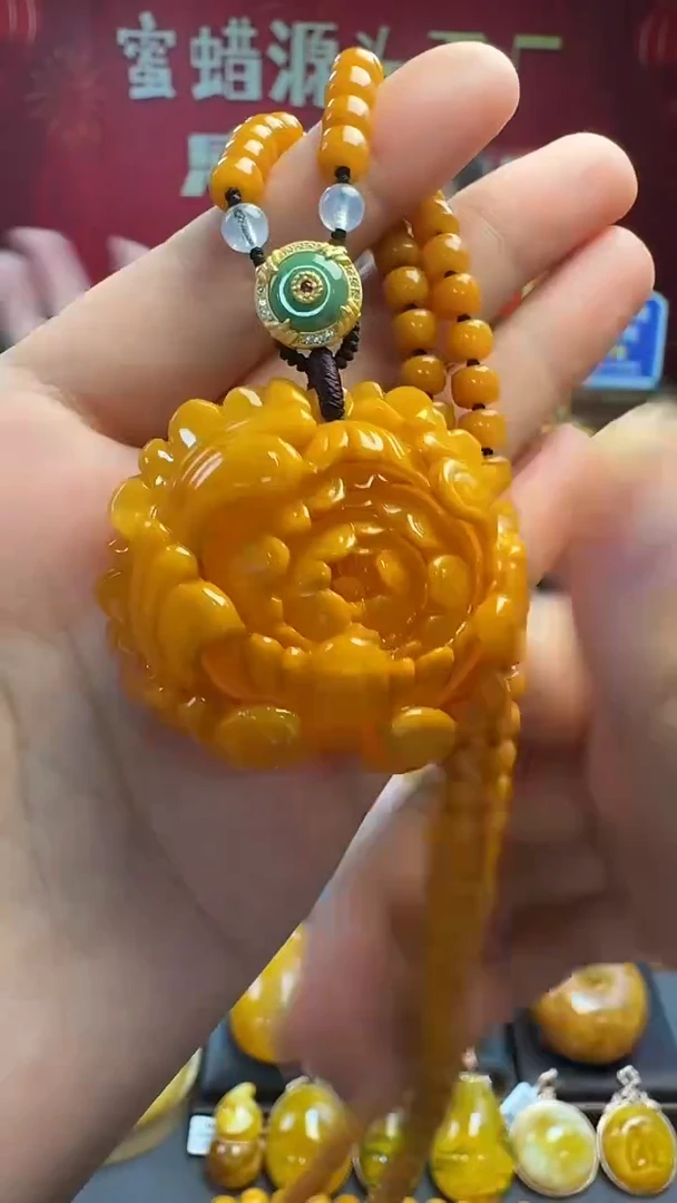 未镶嵌吊坠(赠链)琥珀蜜蜡牡丹花套装