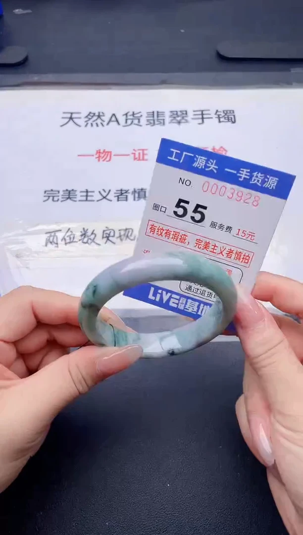 未镶嵌手镯翡翠翡翠手镯未镶嵌