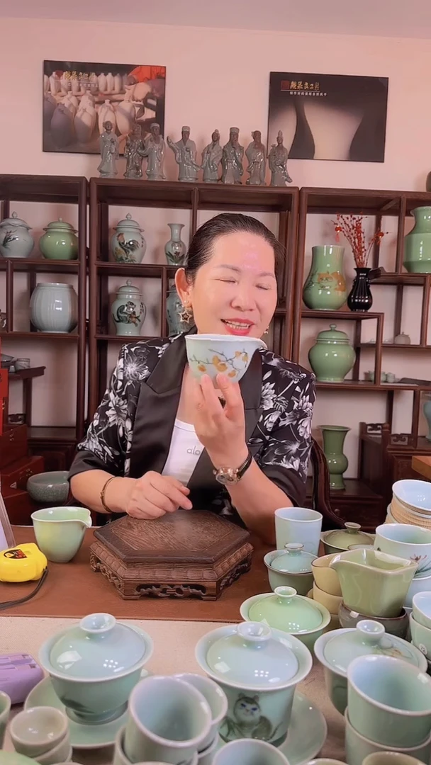 釉中彩 柿子画 元宝 公道杯