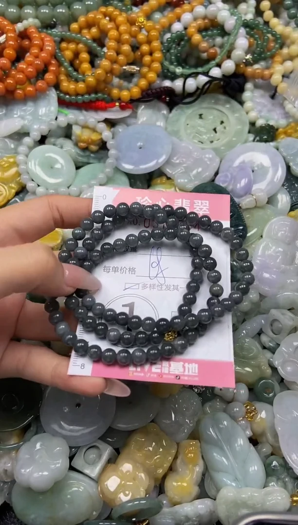 颈饰未镶嵌翡翠闪购0379694多样性发其一
