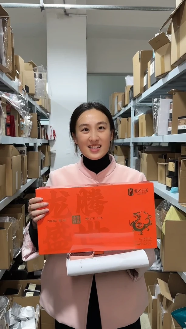 【闪购商品】A033 龙腾盛世 @@@@@