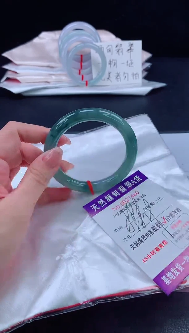 未镶嵌手镯翡翠翡翠手镯   完美者勿拍