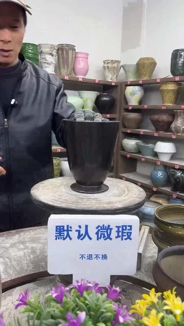 1-3-高18口14瑕-花盆