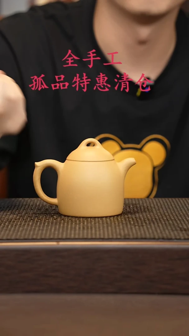 茶壶紫砂源头精品手工作品6149