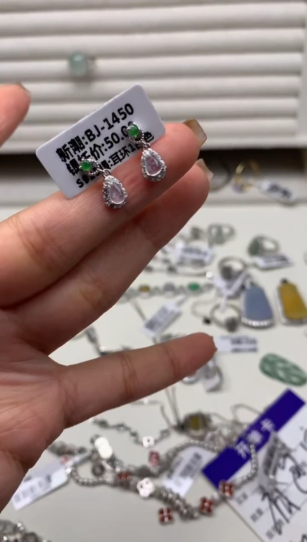 银S925镶嵌戒指翡翠耳饰5
