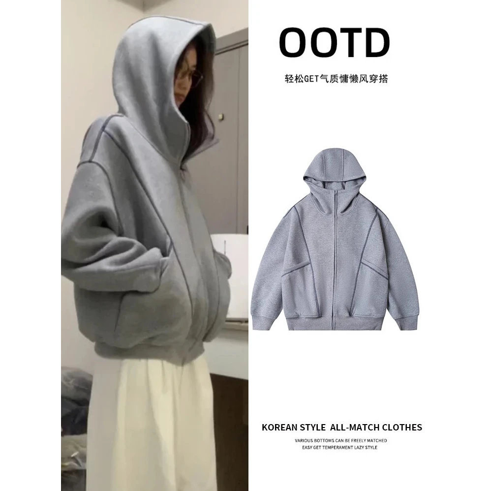新款灰色连帽卫衣2025早秋外套女初秋韩系慵懒风正肩秋季穿搭开衫