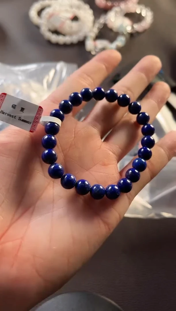 未镶嵌手链水晶17-2青金石手串