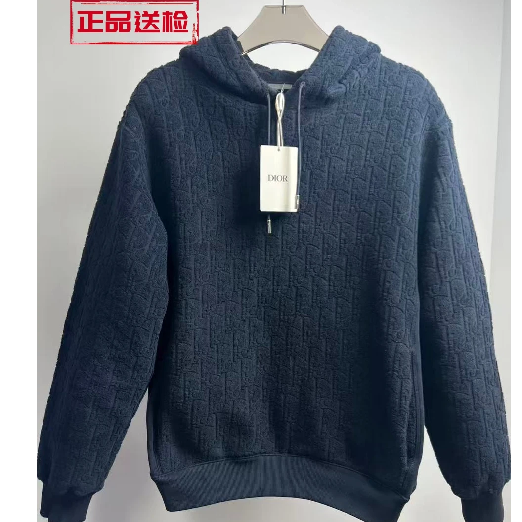 未使用 DIOR/迪奥 Oblique印花超大版型连帽运动卫衣 L码/251081