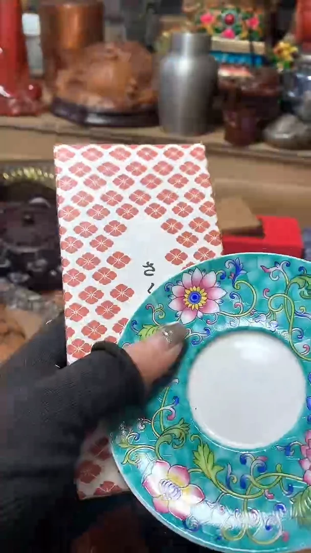 【闪购商品】瓷器默认微瑕瓷器