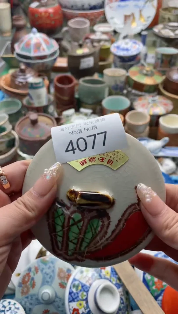 【闪购商品】摆件4077精美创意日式臻品