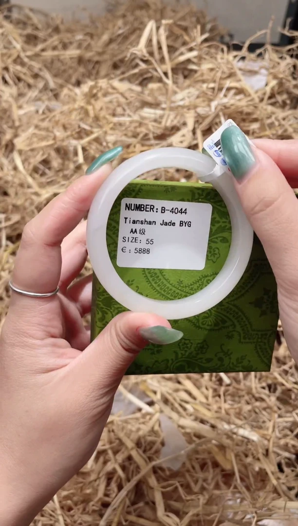 未镶嵌手镯石英质玉B4044LV