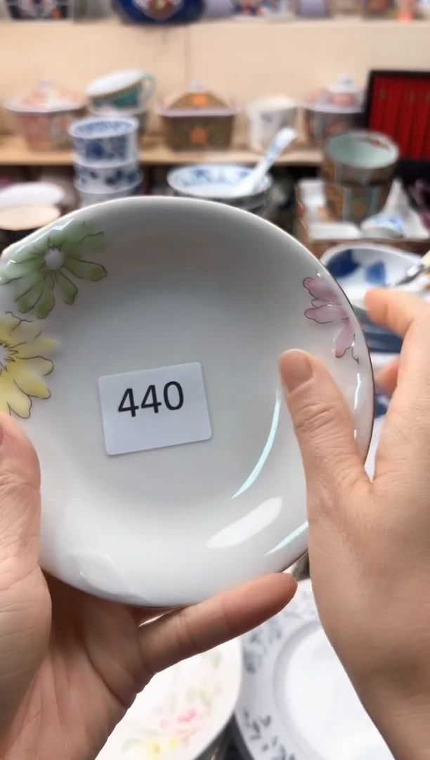 瓷片长**韵你好你好你好你好你好