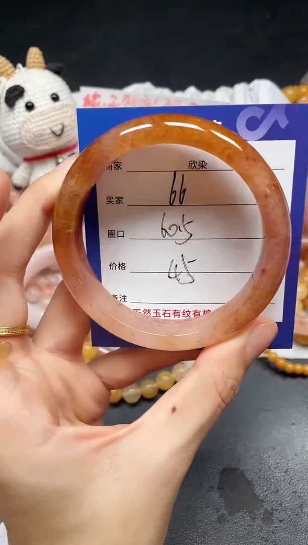 未镶嵌手镯石英质玉66