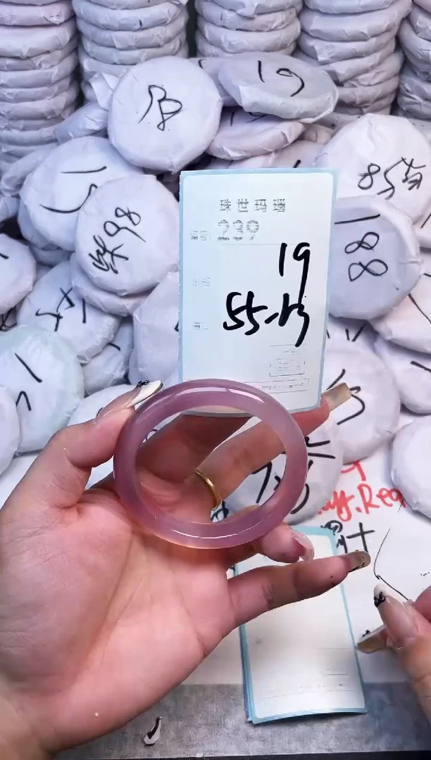 手镯玛瑙/玉髓未镶嵌239