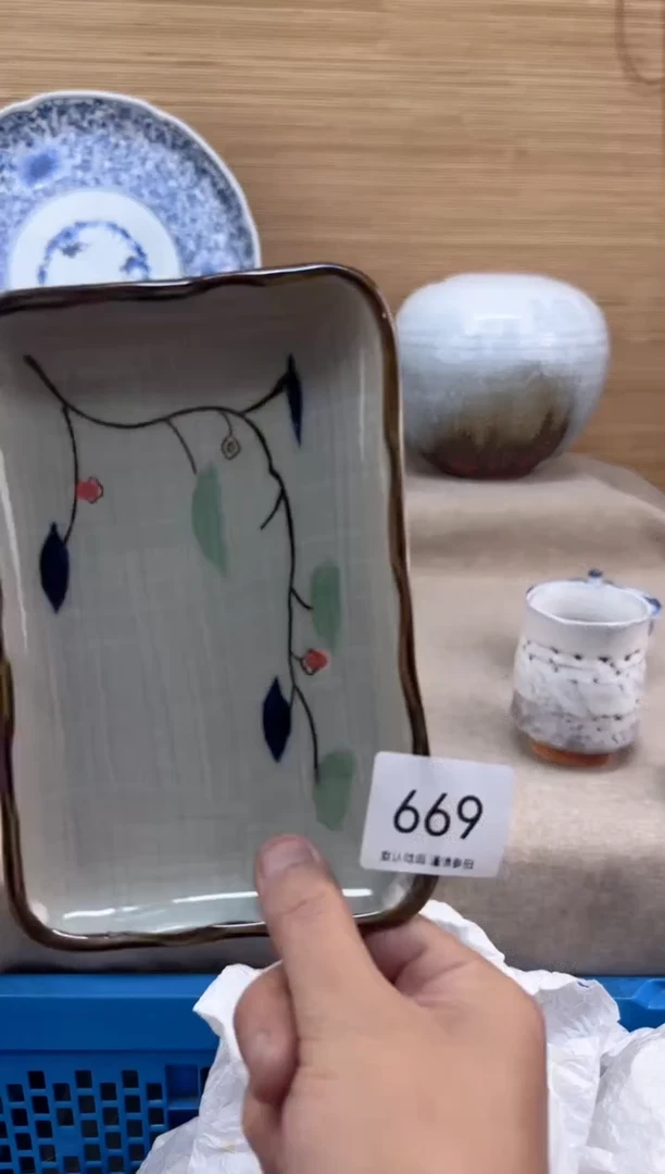 瓷片远***光669陶瓷陶瓷陶瓷