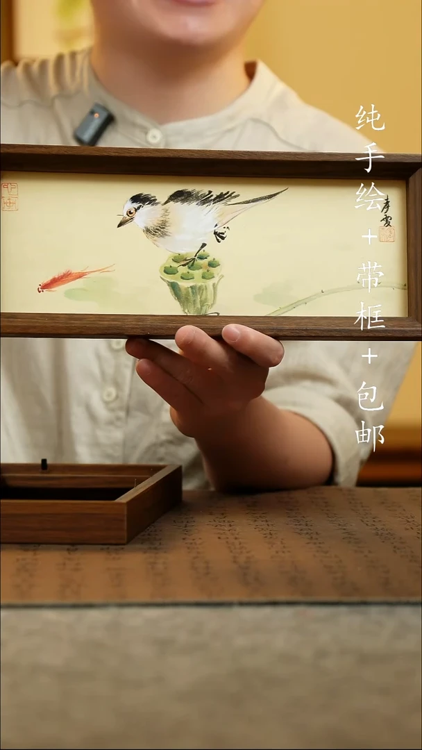 国画12.5*31.5原创国风国画