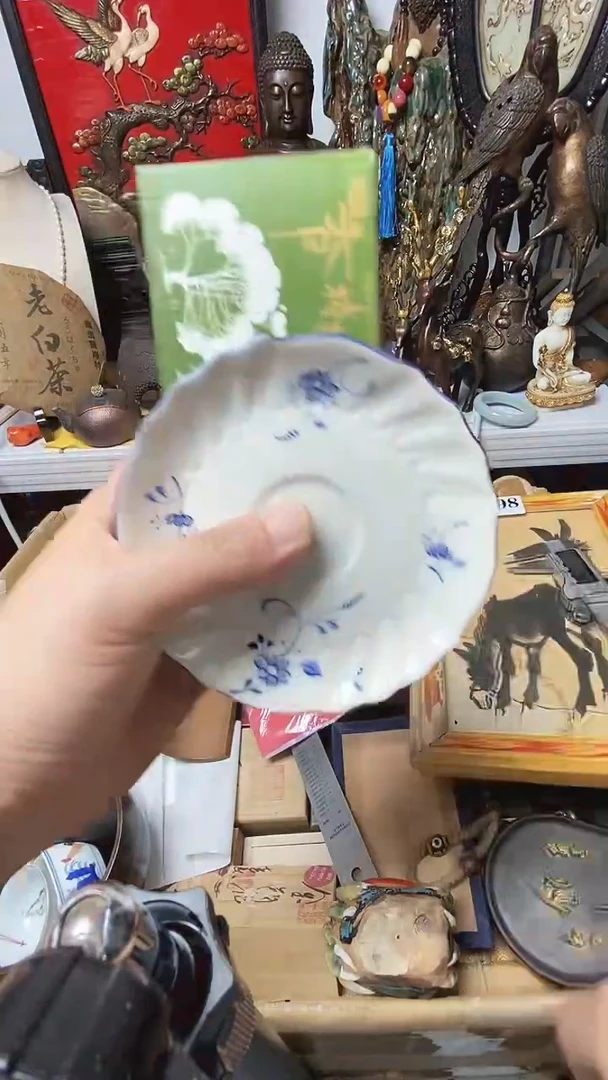 瓷器默认链接一物一拍