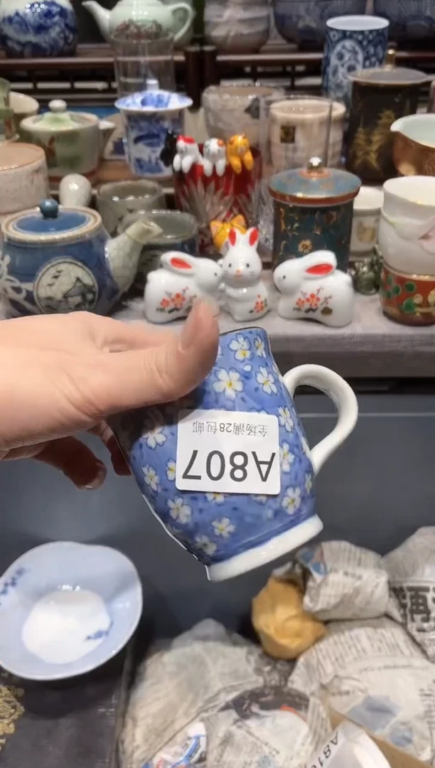 【闪购商品】瓷片闪购商品专用链接