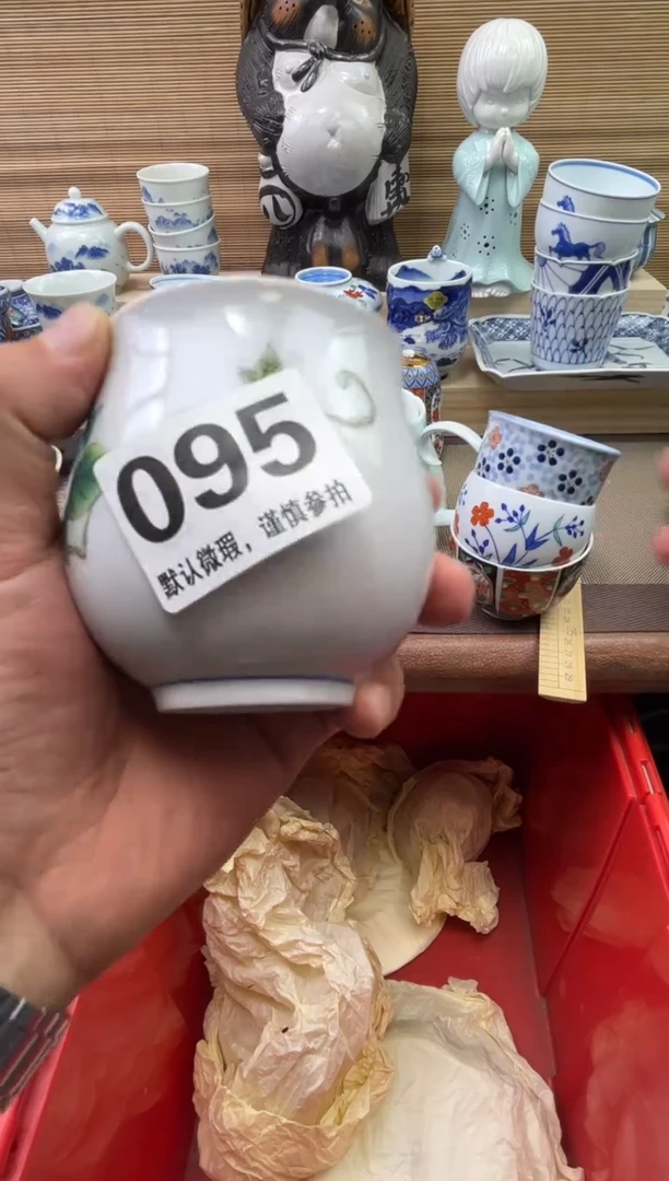 陶瓷陶瓷陶瓷陶瓷陶