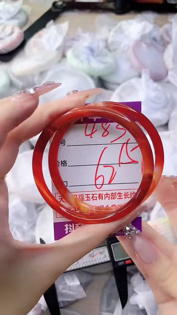 手镯玛瑙/玉髓未镶嵌483