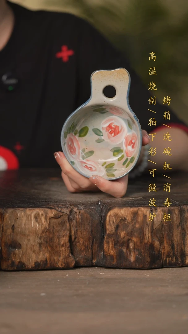 瓷片景德镇高温釉下彩可微波烤箱洗碗机