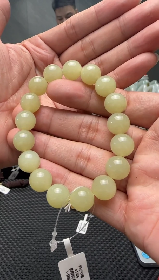 未镶嵌手串和田玉若羌料手串卡12