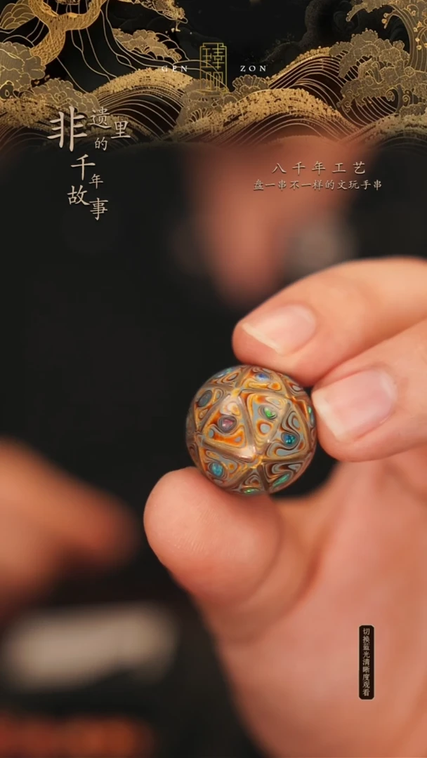 东非黑黄檀（紫光檀）手串/手链蓝米色2.0