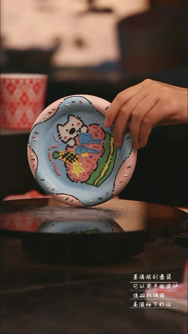 陶瓷景德镇可爱设计师款陶瓷
