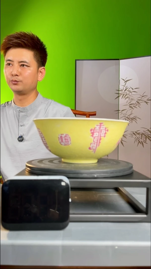 工艺品火*黄压道大碗