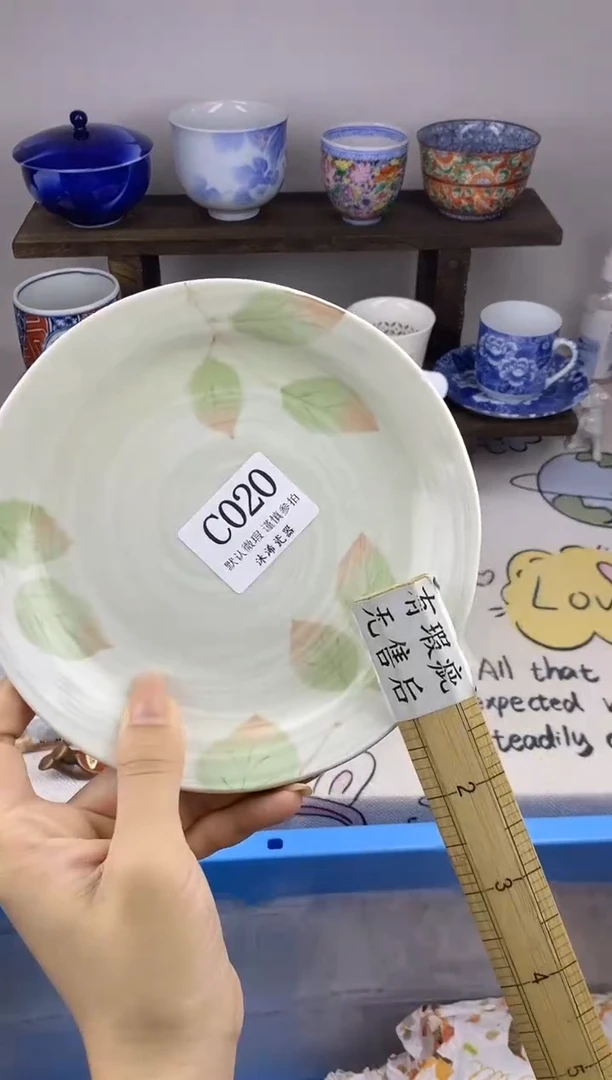 瓷片胖*C     020