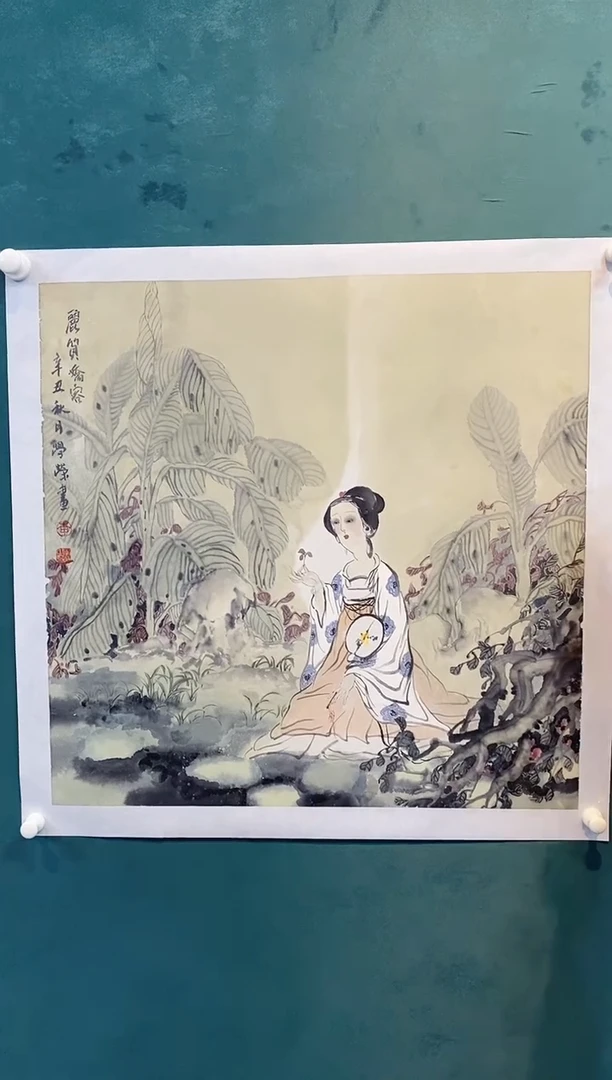 国画李学荣老师作品