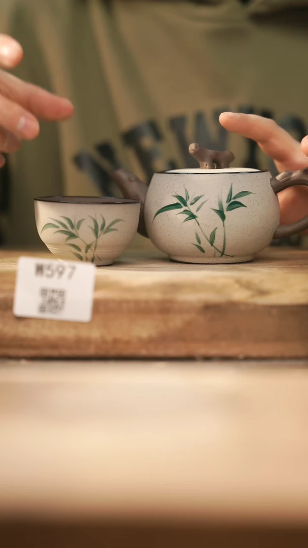 【闪购商品】【经典福利】/ 套装@@W597