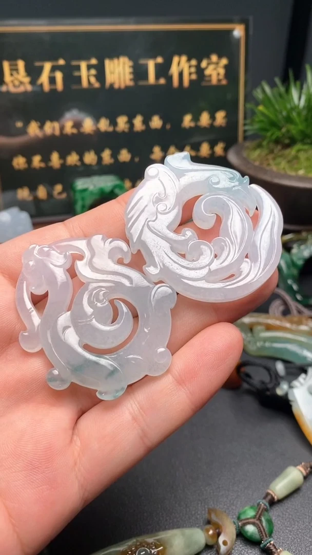 吊坠(不含链)未镶嵌翡翠龙凤呈祥一对