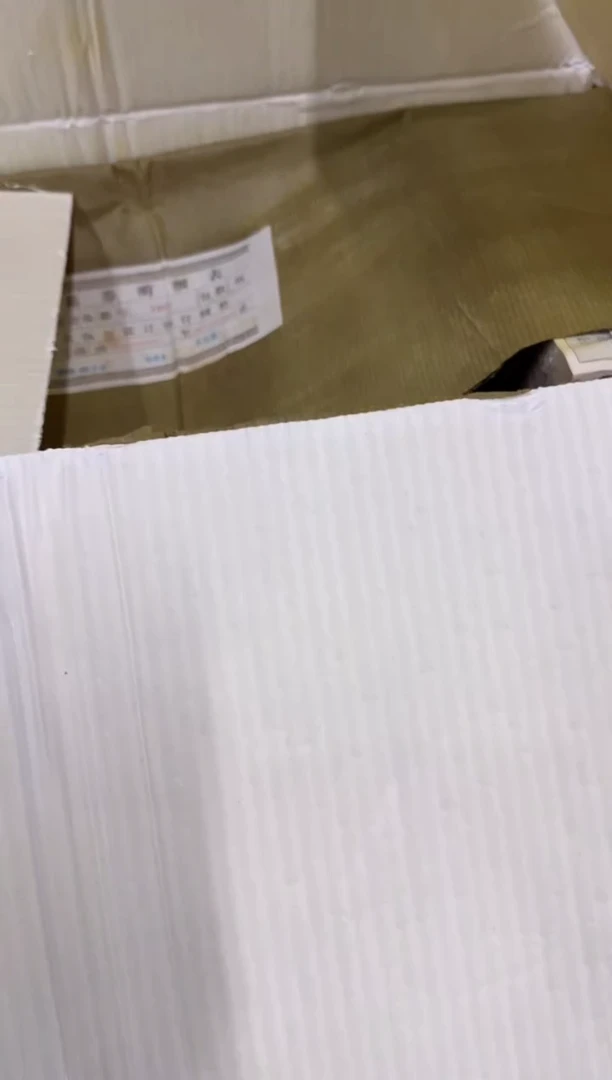 福利捆货千张连号 OO鉴定 01无47 老虎号