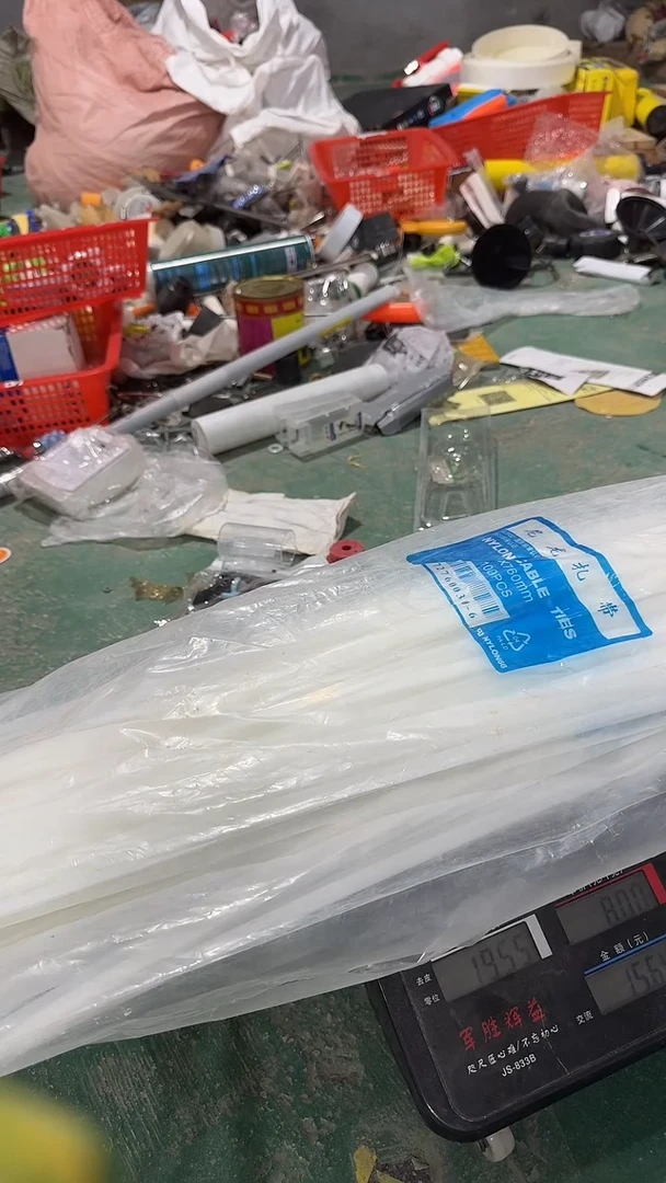 看清下单不退不换595