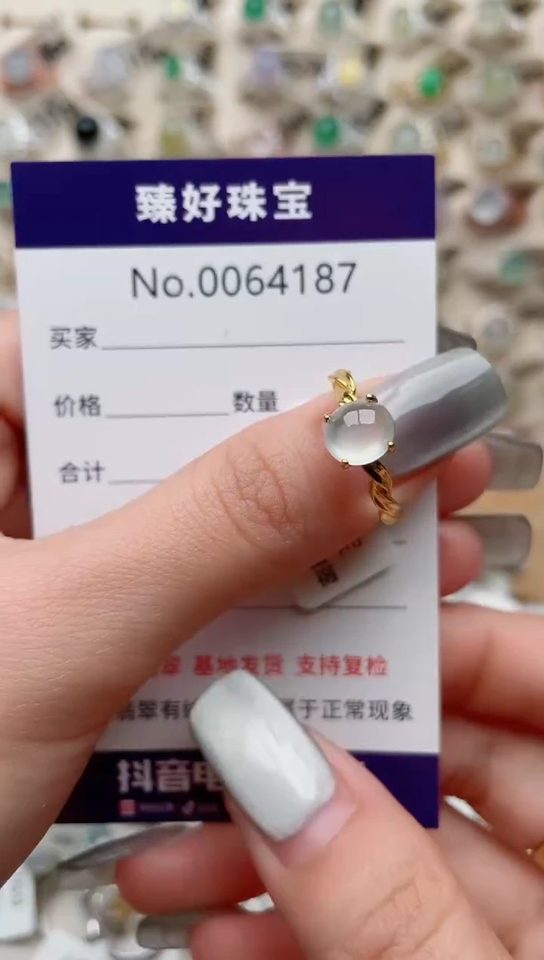 【闪购商品】翡翠戒指银S925镶嵌..........