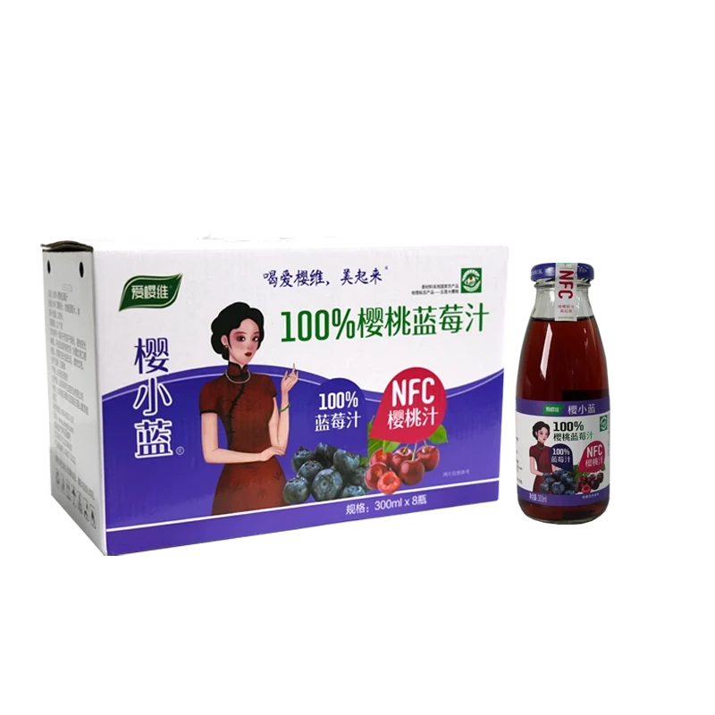 爱樱维樱桃蓝莓混合汁