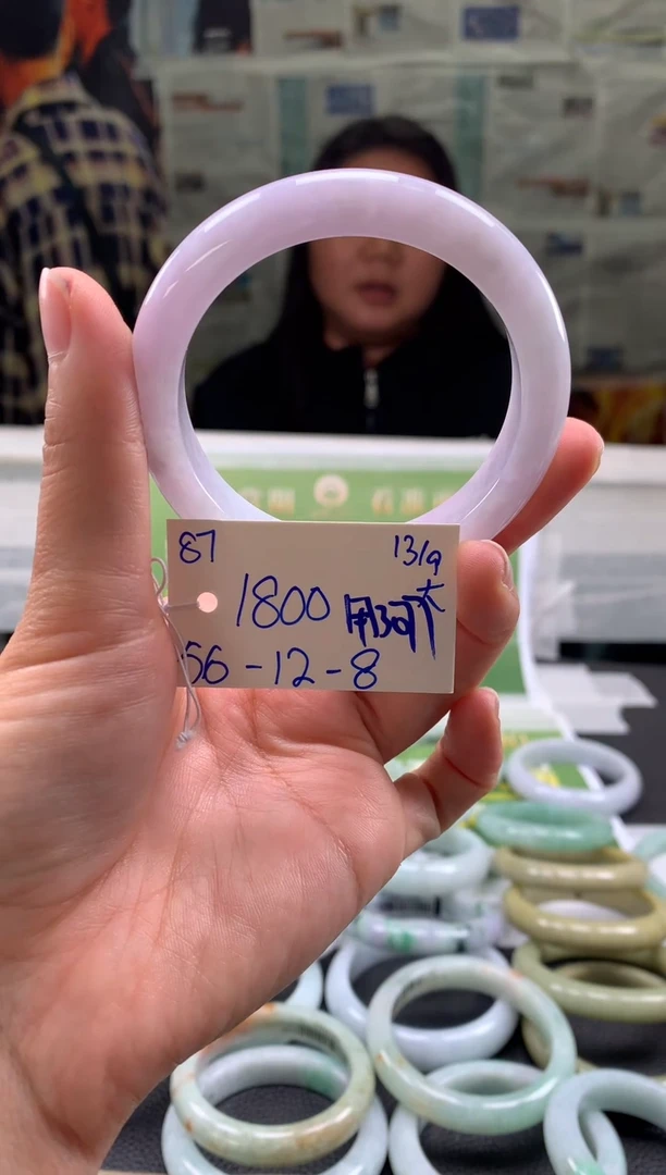 未镶嵌手镯翡翠用****7翡翠手镯 下单联系小耳机#87