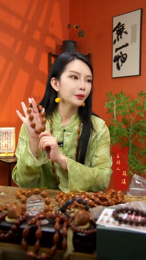 橄榄核手串/手链19mm'破尘’