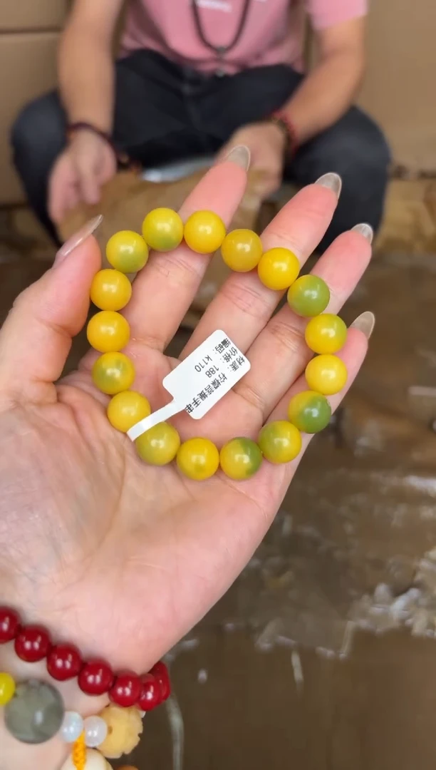 尚品精品手串《无礼盒》