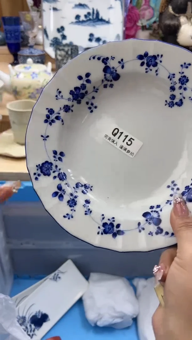 【闪购商品】瓷片115qqqqqqqqqqqq