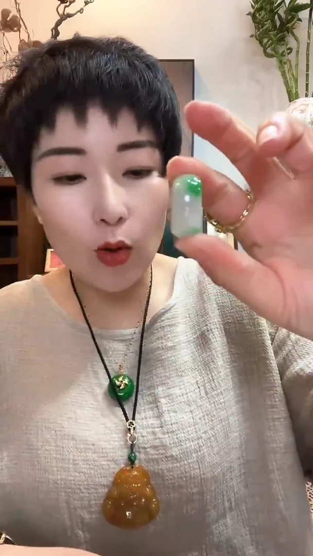 未镶嵌戒圈翡翠947