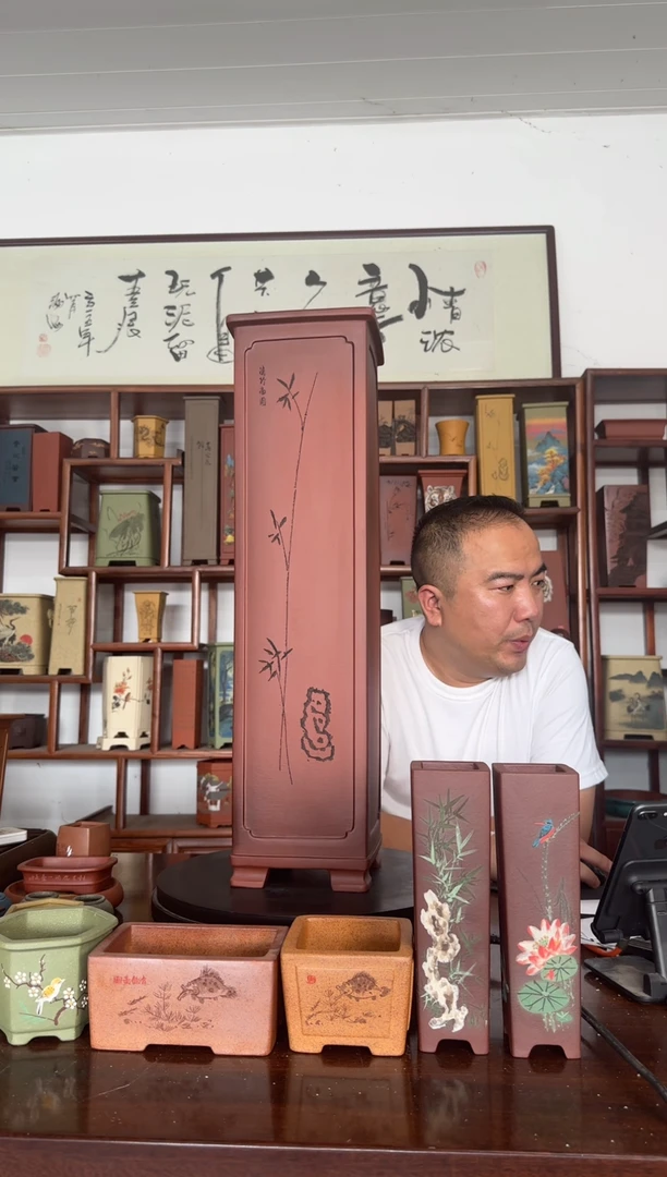 东**沁425828282828