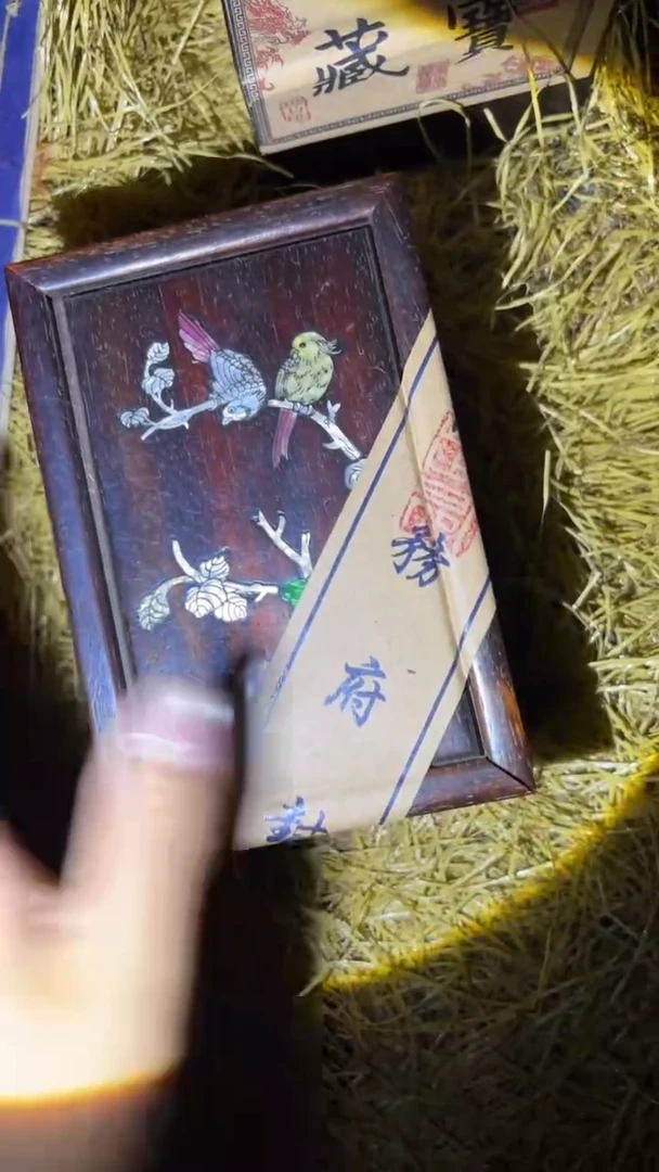 琪琪精品链接66666666