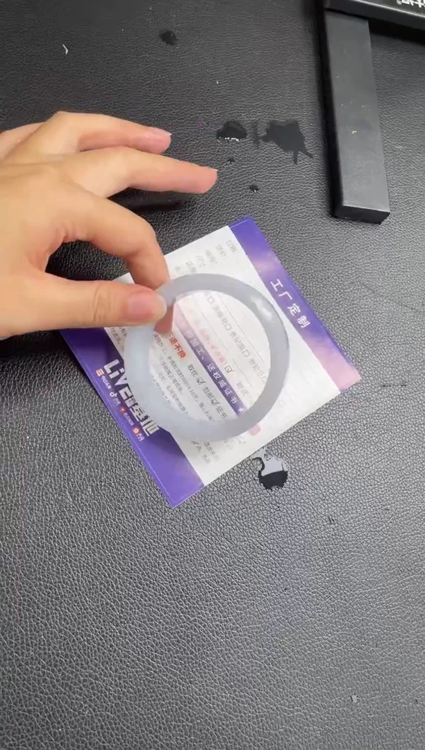 未镶嵌手镯定制翡翠定制手镯XCZB2/DZS